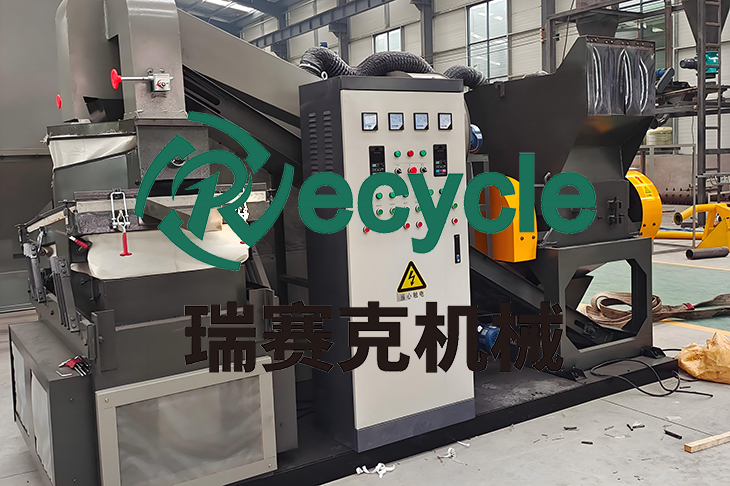 777盛世国际_官网首页