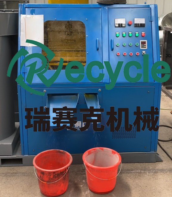 777盛世国际_官网首页