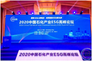 06ry2020
