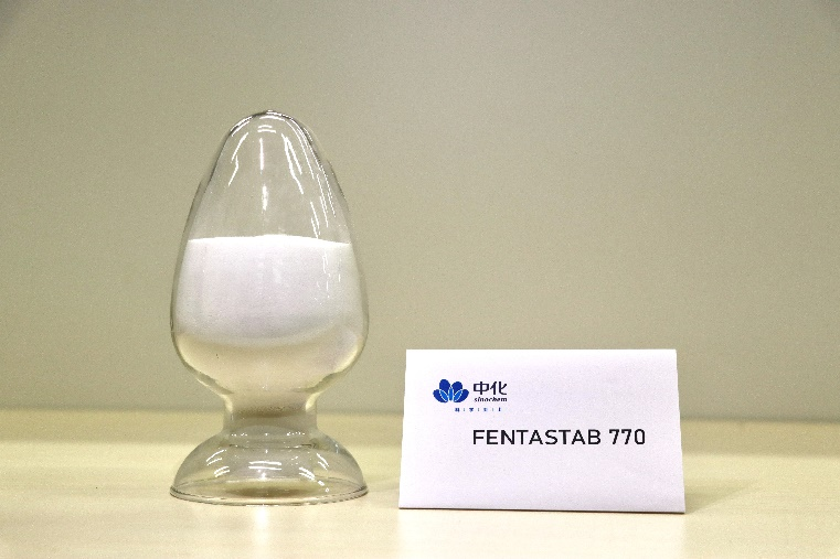 79fc188fa18043c08b94732d67053a59 ¹âÎȶ¨¼Á
