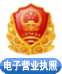 中国·122cc太阳成(集团)有限公司-官方网站