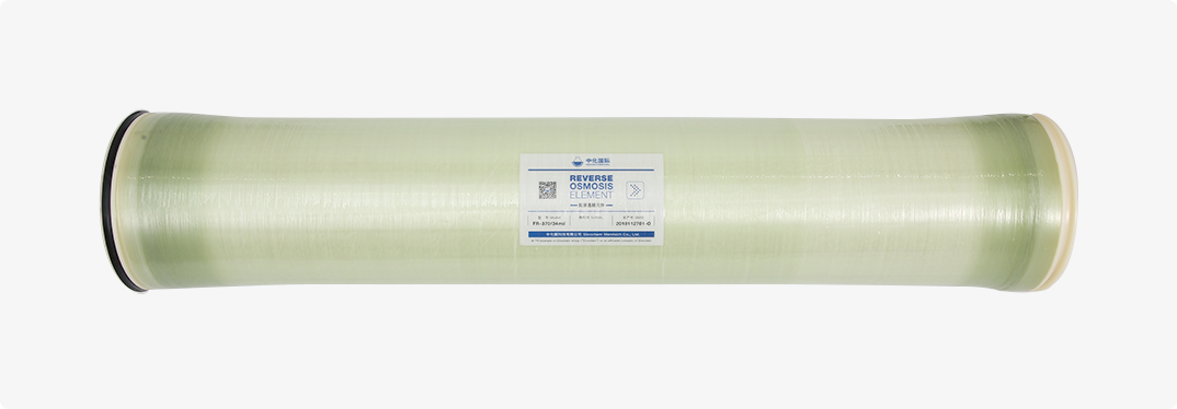 a4734154a17f4f25ae5ed6896fc0cb6e Reverse Osmosis Membranes