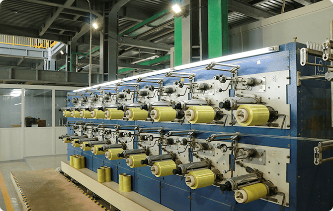 gaoxinneng2 Yizheng Aramid Fiber Production Base